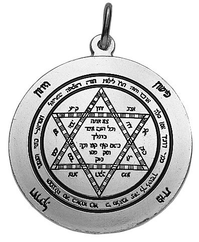 Salomons Schild Amulett 925 Sterling Silber 30 mm