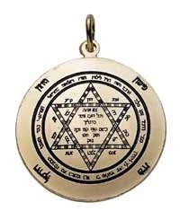 Salomons Schild Amulett Messing vergoldet emailliert 30 mm