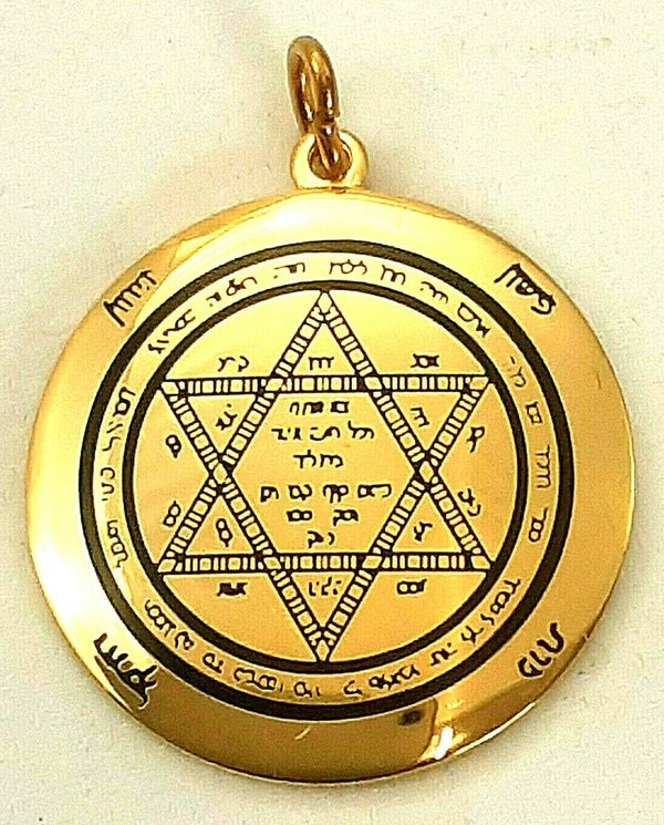 Salomons Schild Amulett Messing vergoldet emailliert 30 mm