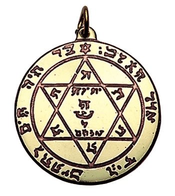 Agrippa Pentagramm Messing Kupfer Amulett  Schutz Symbol der Magier 25 mm 