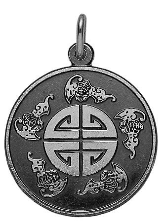 Symbol der fünf Segen Messing Kupfer Amulett  25 mm Anhänger Glück Gesundheit 
